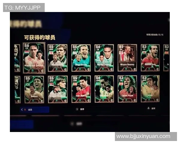 实况足球球星动作技巧解析 如何完美复制经典操作