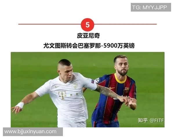 足球滑行最久的球星是谁 他创造了惊人记录并震惊世界足坛