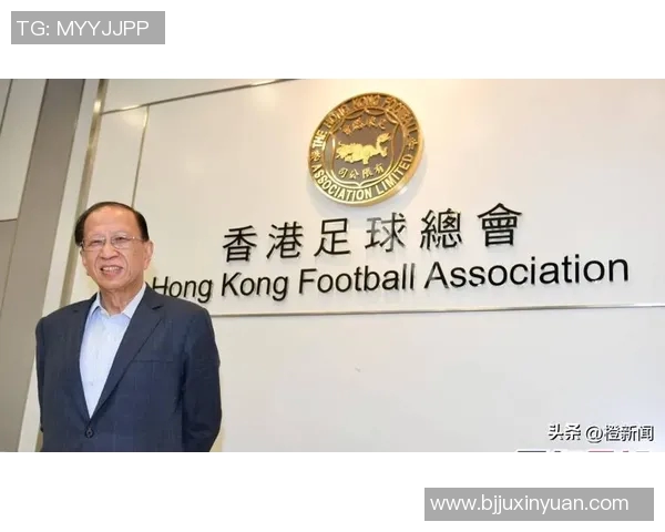 香港足球历史上的传奇球星与辉煌岁月探秘